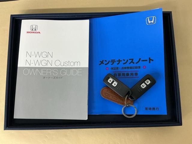 N-WGN L ドラレコ Rカメラ ブルートゥースETC Pセンサー 誤発進抑制 シートヒータ 記録簿 バックカメラ ベンチシート 盗難防止システム ABS スマートキー LEDヘッドライト サイドカーテンエアバック(33枚目)