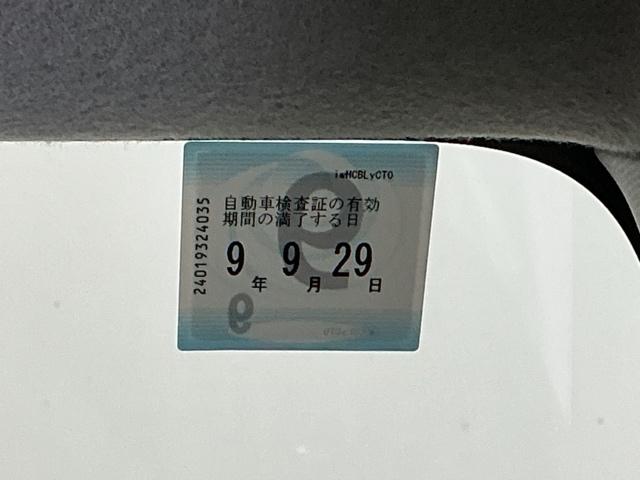 N-WGN L ドラレコ Rカメラ ブルートゥースETC Pセンサー 誤発進抑制 シートヒータ 記録簿 バックカメラ ベンチシート 盗難防止システム ABS スマートキー LEDヘッドライト サイドカーテンエアバック(36枚目)