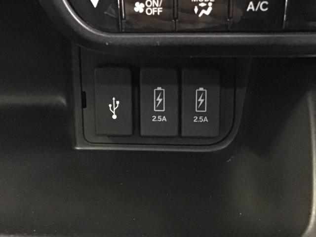 Ｎ－ＢＯＸカスタム Ｇ・Ｌターボホンダセンシング　ドラレコ　ナビ　Ｒカメラ　ブルートゥース　フルセ　両側ＰＷスライドドア　Ｂモニタ　Ｉストップ　セキュリティー　点検記録簿　ＵＳＢ接続　クルーズコントロール　キーレスエントリー　ＶＳＡ　ベンチＳ　ＰＷ（15枚目）