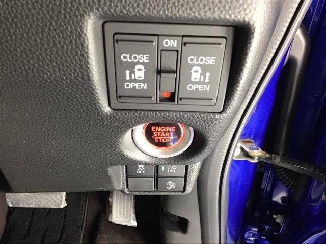 Ｎ－ＢＯＸカスタム Ｇ・Ｌターボホンダセンシング　ドラレコ　ナビ　Ｒカメラ　ブルートゥース　フルセ　両側ＰＷスライドドア　Ｂモニタ　Ｉストップ　セキュリティー　点検記録簿　ＵＳＢ接続　クルーズコントロール　キーレスエントリー　ＶＳＡ　ベンチＳ　ＰＷ（22枚目）