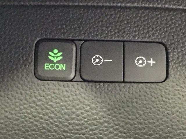 Ｎ－ＢＯＸカスタム Ｇ・Ｌターボホンダセンシング　ドラレコ　ナビ　Ｒカメラ　ブルートゥース　フルセ　両側ＰＷスライドドア　Ｂモニタ　Ｉストップ　セキュリティー　点検記録簿　ＵＳＢ接続　クルーズコントロール　キーレスエントリー　ＶＳＡ　ベンチＳ　ＰＷ（23枚目）