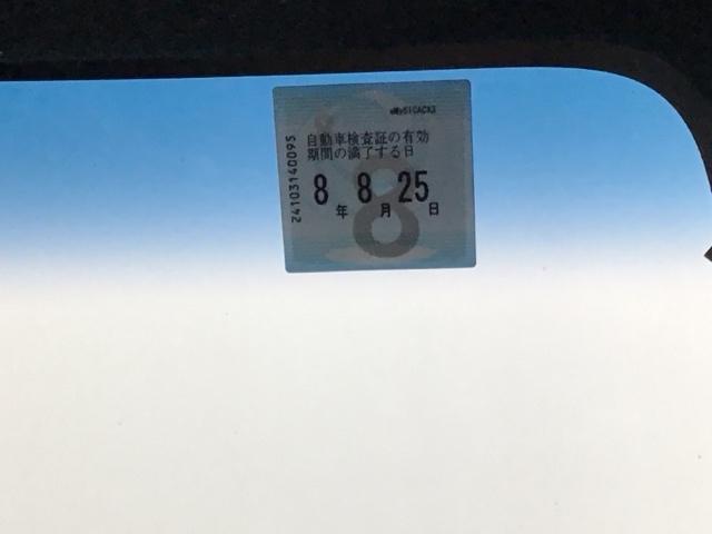 Ｎ－ＢＯＸカスタム Ｇ・Ｌターボホンダセンシング　ドラレコ　ナビ　Ｒカメラ　ブルートゥース　フルセ　両側ＰＷスライドドア　Ｂモニタ　Ｉストップ　セキュリティー　点検記録簿　ＵＳＢ接続　クルーズコントロール　キーレスエントリー　ＶＳＡ　ベンチＳ　ＰＷ（30枚目）