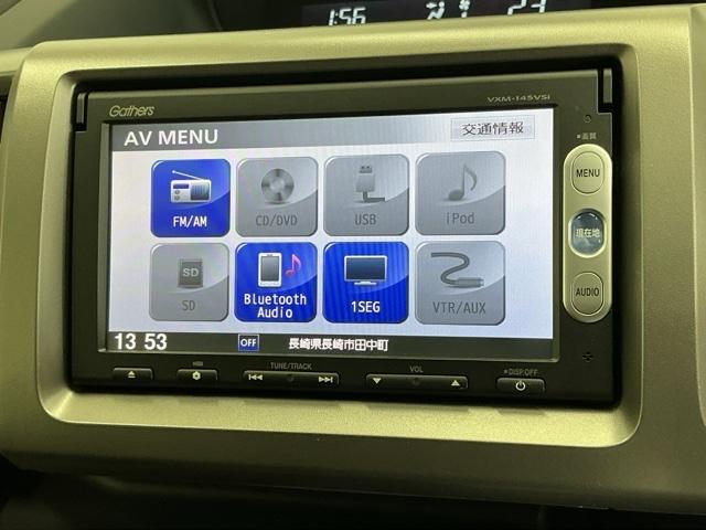 ステップワゴン GEセレクション ナビ Rカメラ ブルートゥース ワンセグTV 横滑防止装置 デュアルエアバッグ 三列シート キーレスエントリーキー ETC車載器 PW PS 盗難防止装置 記録簿 AAC リアカメラ 運転席エアバック(11枚目)