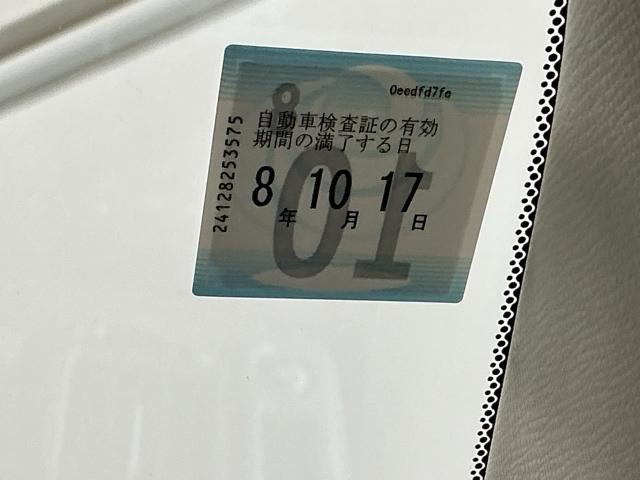 ステップワゴン GEセレクション ナビ Rカメラ ブルートゥース ワンセグTV 横滑防止装置 デュアルエアバッグ 三列シート キーレスエントリーキー ETC車載器 PW PS 盗難防止装置 記録簿 AAC リアカメラ 運転席エアバック(27枚目)