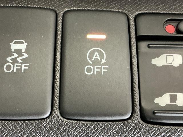 ステップワゴン GEセレクション ナビ Rカメラ ブルートゥース ワンセグTV 横滑防止装置 デュアルエアバッグ 三列シート キーレスエントリーキー ETC車載器 PW PS 盗難防止装置 記録簿 AAC リアカメラ 運転席エアバック(43枚目)