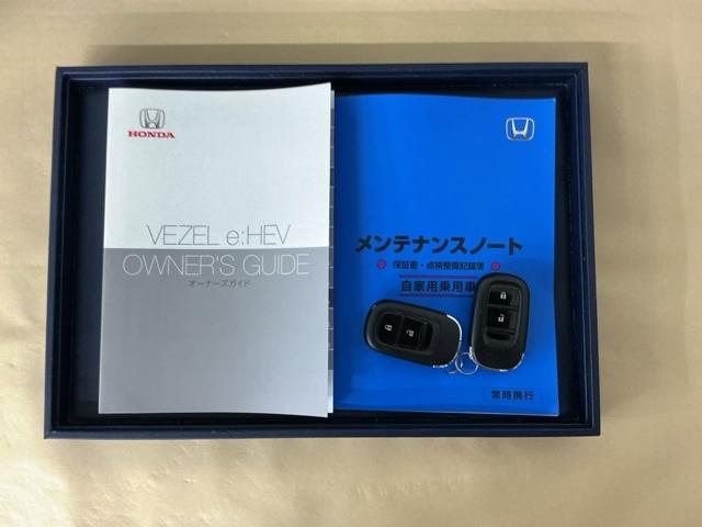 ヴェゼル ｅ：ＨＥＶＸ　ドラレコ　ナビ　Ｒカメラ　ブルートゥース　前後障害物センサー　ＡＡＣ　イモビライザー　スマ－トキ－　誤発進抑制　ＰＷ　リアカメラ　クルコン　ＥＳＣ　ＥＴＣ装備　キーフリー　ＬＥＤヘッドランプ　ＡＢＳ（31枚目）