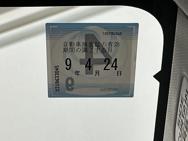 ヴェゼル ｅ：ＨＥＶＸ　ドラレコ　ナビ　Ｒカメラ　ブルートゥース　前後障害物センサー　ＡＡＣ　イモビライザー　スマ－トキ－　誤発進抑制　ＰＷ　リアカメラ　クルコン　ＥＳＣ　ＥＴＣ装備　キーフリー　ＬＥＤヘッドランプ　ＡＢＳ（34枚目）