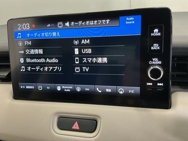 ヴェゼル ｅ：ＨＥＶＰＬａＹ　ナビ　Ｒカメラ　ブルートゥース　フルセグＴＶ　衝突被害軽減ブレーキ　カーテンエアバッグ　盗難防止装置　アイドルストップ　Ｐセンサー　ＡＢＳ　ＥＳＣ　フルオートエアコン　リアカメラ　シートヒータ　ＥＴＣ（11枚目）