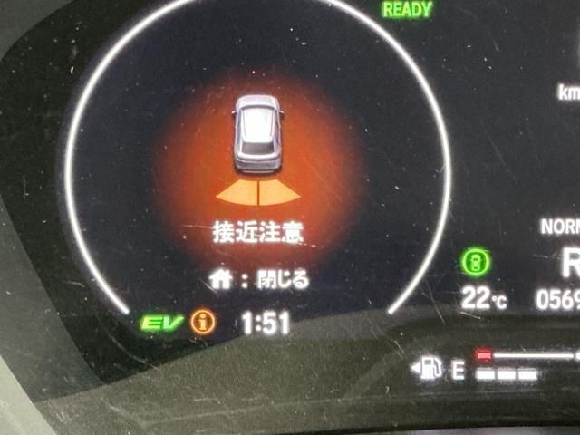 ヴェゼル ｅ：ＨＥＶＰＬａＹ　ナビ　Ｒカメラ　ブルートゥース　フルセグＴＶ　衝突被害軽減ブレーキ　カーテンエアバッグ　盗難防止装置　アイドルストップ　Ｐセンサー　ＡＢＳ　ＥＳＣ　フルオートエアコン　リアカメラ　シートヒータ　ＥＴＣ（17枚目）