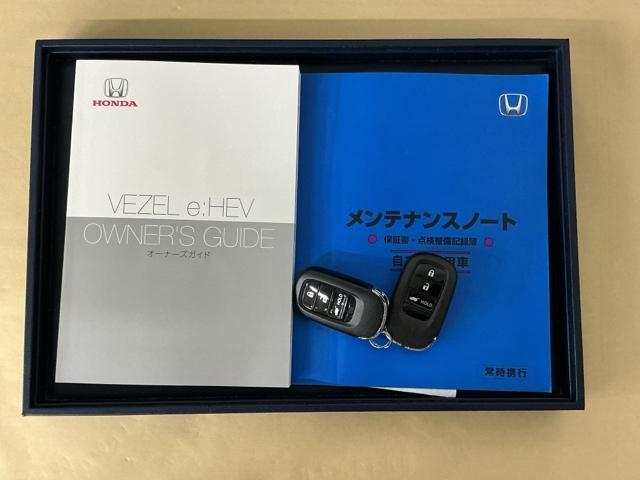 ヴェゼル ｅ：ＨＥＶＰＬａＹ　ナビ　Ｒカメラ　ブルートゥース　フルセグＴＶ　衝突被害軽減ブレーキ　カーテンエアバッグ　盗難防止装置　アイドルストップ　Ｐセンサー　ＡＢＳ　ＥＳＣ　フルオートエアコン　リアカメラ　シートヒータ　ＥＴＣ（32枚目）