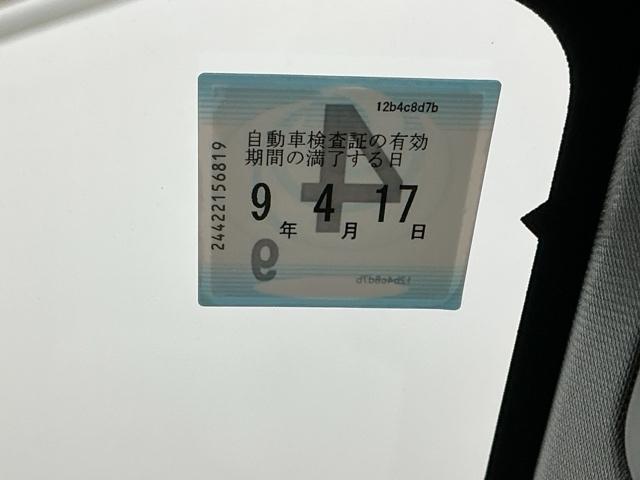 ヴェゼル ｅ：ＨＥＶＰＬａＹ　ナビ　Ｒカメラ　ブルートゥース　フルセグＴＶ　衝突被害軽減ブレーキ　カーテンエアバッグ　盗難防止装置　アイドルストップ　Ｐセンサー　ＡＢＳ　ＥＳＣ　フルオートエアコン　リアカメラ　シートヒータ　ＥＴＣ（35枚目）