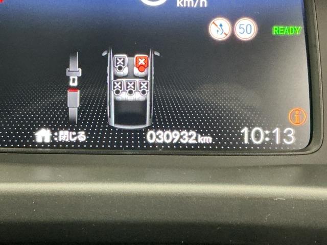 フリード ｅ：ＨＥＶクロスター　ドラレコ　ナビ　Ｒカメラ　ブルートゥース　ＥＴＣ装備　Ｓヒーター　衝突軽減ブレーキシステム　フルセグ　オートエアコン　バックモニター　ＬＥＤライト　パーキングセンサー　スマートキー　キーレス　ＵＳＢ（33枚目）