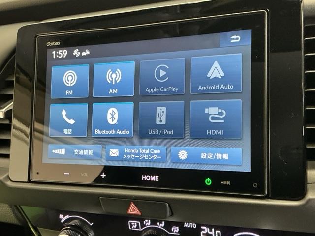 フィット ホーム　ドラレコ　ディスプレイオーディオ　ブルートゥース　記録簿　衝突軽減　リアカメラ　ソナー　ＵＳＢ接続　ＡＡＣ　横滑り防止機能　サイドエアバック　オートライト　ＬＥＤライト　クルーズコントロール　スマキー（11枚目）