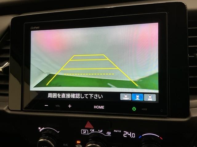 フィット ホーム　ドラレコ　ディスプレイオーディオ　ブルートゥース　記録簿　衝突軽減　リアカメラ　ソナー　ＵＳＢ接続　ＡＡＣ　横滑り防止機能　サイドエアバック　オートライト　ＬＥＤライト　クルーズコントロール　スマキー（12枚目）