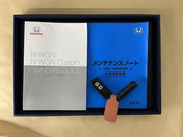 Ｎ－ＷＧＮカスタム Ｌ・ターボ　ナビ　Ｒカメラ　ブルートゥース　アルミホイール　衝突被害軽減装置　ＬＥＤランプ　クリアランスソナー　Ｂカメ　サイドエアバック　前席シートヒーター　イモビ　スマートキー・プッシュスタート　キーフリー（31枚目）