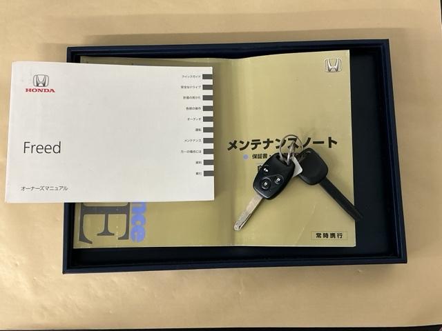 フリード Ｇエアロ　ナビ　Ｒカメラ　ブルートゥース　ＴＶ　助手席エアバッグ　地デジテレビ　キーレスエントリ　エアバック　パワーステアリング　記録簿付き　エアコン　ＥＴＣ付き　ＤＶＤ　ＡＢＳ　パワーウィンドウ（25枚目）