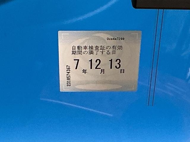 フリード Ｇエアロ　ナビ　Ｒカメラ　ブルートゥース　ＴＶ　助手席エアバッグ　地デジテレビ　キーレスエントリ　エアバック　パワーステアリング　記録簿付き　エアコン　ＥＴＣ付き　ＤＶＤ　ＡＢＳ　パワーウィンドウ（29枚目）