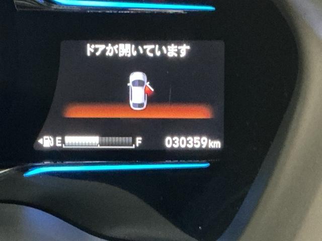 ヴェゼル ハイブリッドＺ　ナビ　Ｒカメラ　ブルートゥース　フルセグ　スマキー　パーキングセンサー　ＬＥＤランプ　ＥＴＣ付　ＵＳＢ　整備記録簿　シ－トヒ－タ－　サイドカーテンエアバック　運転席助手席エアバッグ　ＶＳＡ　キーフリ（33枚目）