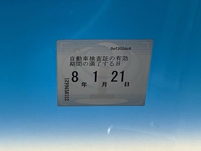 ヴェゼル ハイブリッドＺ　ナビ　Ｒカメラ　ブルートゥース　フルセグ　スマキー　パーキングセンサー　ＬＥＤランプ　ＥＴＣ付　ＵＳＢ　整備記録簿　シ－トヒ－タ－　サイドカーテンエアバック　運転席助手席エアバッグ　ＶＳＡ　キーフリ（34枚目）