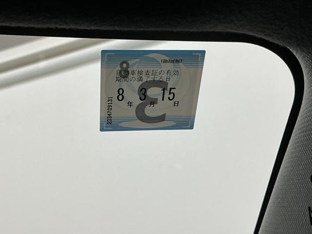 ヴォクシー ＺＳ煌ＩＩＩ　ドラレコ　ナビ　Ｒカメラ　後席モニター　コーナーセンサ　プリクラッシュ　スマートキ　アイスト　ＤＶＤ再生機能　記録簿付き　横滑り防止装置　三列シート　盗難防止　オートエアコン　キーレス　ＥＴＣ装備（33枚目）