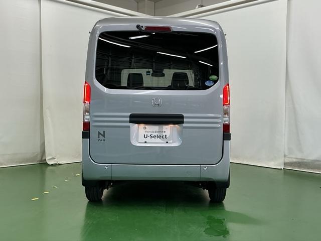 Ｎ－ＶＡＮ Ｇ・ホンダセンシング　ドラレコ　路外逸脱抑制機能　横滑り抑制　ＡＢＳ　前後誤発進抑制機能　定期点検記録簿　ダブルエアバック　パワーウインド　盗難防止システム　キーレスキー　パワステ　フルオートエアコン　クルーズコントロール（9枚目）
