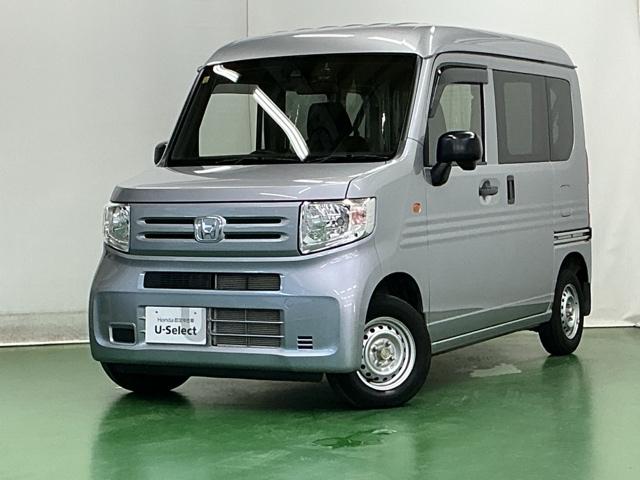 Ｎ－ＶＡＮ Ｇ・ホンダセンシング　ドラレコ　路外逸脱抑制機能　横滑り抑制　ＡＢＳ　前後誤発進抑制機能　定期点検記録簿　ダブルエアバック　パワーウインド　盗難防止システム　キーレスキー　パワステ　フルオートエアコン　クルーズコントロール（10枚目）