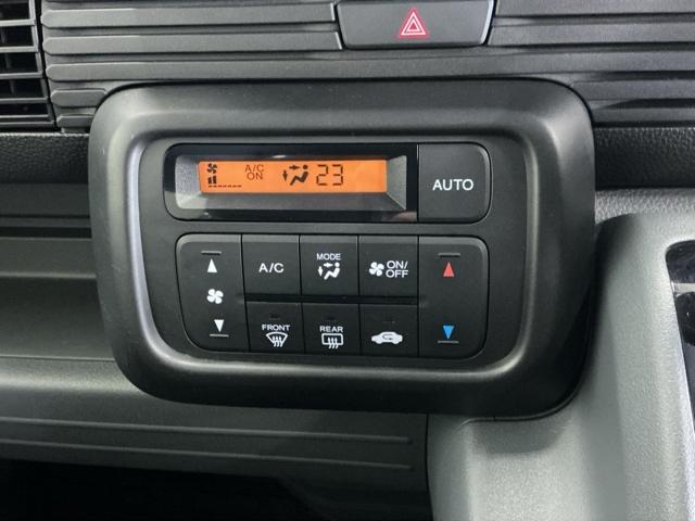 Ｎ－ＶＡＮ Ｇ・ホンダセンシング　ドラレコ　路外逸脱抑制機能　横滑り抑制　ＡＢＳ　前後誤発進抑制機能　定期点検記録簿　ダブルエアバック　パワーウインド　盗難防止システム　キーレスキー　パワステ　フルオートエアコン　クルーズコントロール（13枚目）