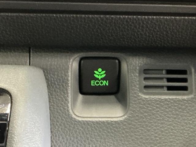 Ｎ－ＶＡＮ Ｇ・ホンダセンシング　ドラレコ　路外逸脱抑制機能　横滑り抑制　ＡＢＳ　前後誤発進抑制機能　定期点検記録簿　ダブルエアバック　パワーウインド　盗難防止システム　キーレスキー　パワステ　フルオートエアコン　クルーズコントロール（21枚目）