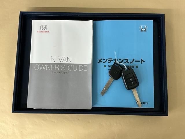 Ｎ－ＶＡＮ Ｇ・ホンダセンシング　ドラレコ　路外逸脱抑制機能　横滑り抑制　ＡＢＳ　前後誤発進抑制機能　定期点検記録簿　ダブルエアバック　パワーウインド　盗難防止システム　キーレスキー　パワステ　フルオートエアコン　クルーズコントロール（24枚目）