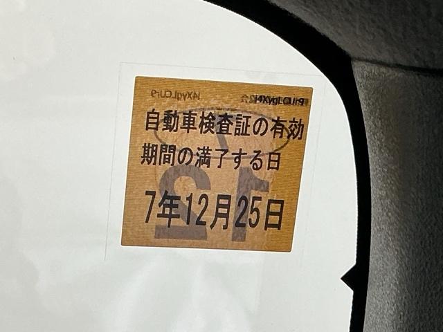 Ｎ－ＶＡＮ Ｇ・ホンダセンシング　ドラレコ　路外逸脱抑制機能　横滑り抑制　ＡＢＳ　前後誤発進抑制機能　定期点検記録簿　ダブルエアバック　パワーウインド　盗難防止システム　キーレスキー　パワステ　フルオートエアコン　クルーズコントロール（28枚目）