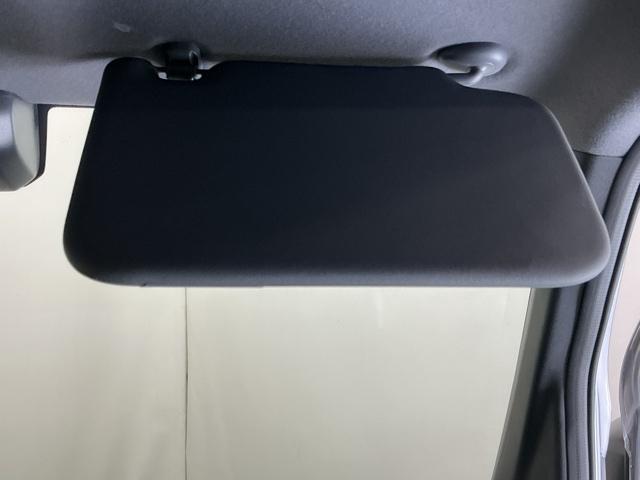 Ｎ－ＶＡＮ Ｇ・ホンダセンシング　ドラレコ　路外逸脱抑制機能　横滑り抑制　ＡＢＳ　前後誤発進抑制機能　定期点検記録簿　ダブルエアバック　パワーウインド　盗難防止システム　キーレスキー　パワステ　フルオートエアコン　クルーズコントロール（49枚目）