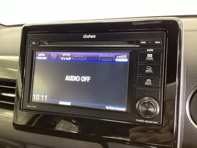 Ｎ－ＷＧＮカスタム Ｌホンダセンシング　ドラレコ　Ｒカメラ　ワンセグ　ＣＤ　ＥＴＣ　クリソナ　ブレーキサポート　ＥＣＯＮ　整備記録簿　スマ－トキ－　エアコン　バックカメラ　ＬＥＤヘッド　オートクルーズ　サイドエアバッグ　盗難防止　キーレス（11枚目）