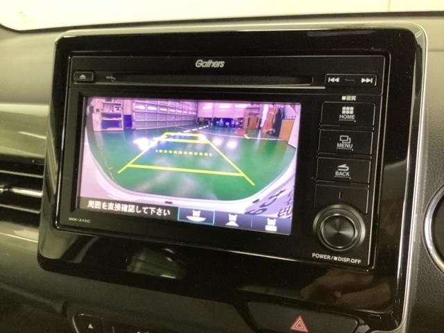 Ｎ－ＷＧＮカスタム Ｌホンダセンシング　ドラレコ　Ｒカメラ　ワンセグ　ＣＤ　ＥＴＣ　クリソナ　ブレーキサポート　ＥＣＯＮ　整備記録簿　スマ－トキ－　エアコン　バックカメラ　ＬＥＤヘッド　オートクルーズ　サイドエアバッグ　盗難防止　キーレス（12枚目）