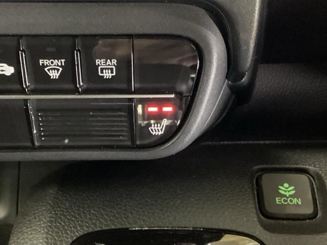 Ｎ－ＷＧＮカスタム Ｌホンダセンシング　ドラレコ　Ｒカメラ　ワンセグ　ＣＤ　ＥＴＣ　クリソナ　ブレーキサポート　ＥＣＯＮ　整備記録簿　スマ－トキ－　エアコン　バックカメラ　ＬＥＤヘッド　オートクルーズ　サイドエアバッグ　盗難防止　キーレス（16枚目）