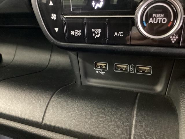 Ｎ－ＷＧＮカスタム Ｌホンダセンシング　ドラレコ　Ｒカメラ　ワンセグ　ＣＤ　ＥＴＣ　クリソナ　ブレーキサポート　ＥＣＯＮ　整備記録簿　スマ－トキ－　エアコン　バックカメラ　ＬＥＤヘッド　オートクルーズ　サイドエアバッグ　盗難防止　キーレス（21枚目）