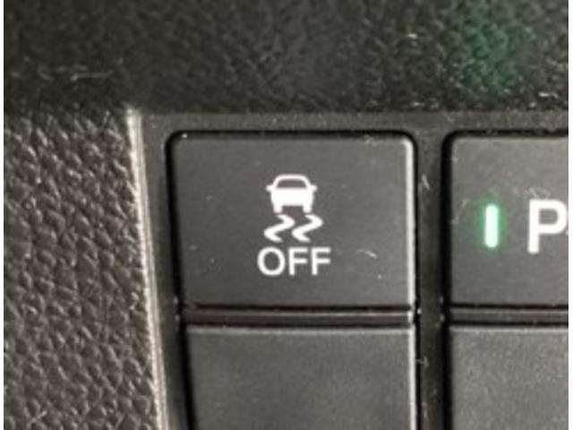 Ｎ－ＷＧＮカスタム Ｌホンダセンシング　ドラレコ　Ｒカメラ　ワンセグ　ＣＤ　ＥＴＣ　クリソナ　ブレーキサポート　ＥＣＯＮ　整備記録簿　スマ－トキ－　エアコン　バックカメラ　ＬＥＤヘッド　オートクルーズ　サイドエアバッグ　盗難防止　キーレス（29枚目）