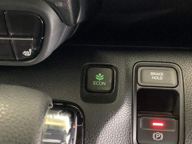 Ｎ－ＷＧＮカスタム Ｌホンダセンシング　ドラレコ　Ｒカメラ　ワンセグ　ＣＤ　ＥＴＣ　クリソナ　ブレーキサポート　ＥＣＯＮ　整備記録簿　スマ－トキ－　エアコン　バックカメラ　ＬＥＤヘッド　オートクルーズ　サイドエアバッグ　盗難防止　キーレス（31枚目）