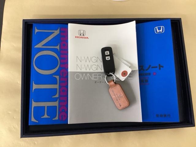 Ｎ－ＷＧＮカスタム Ｌホンダセンシング　ドラレコ　Ｒカメラ　ワンセグ　ＣＤ　ＥＴＣ　クリソナ　ブレーキサポート　ＥＣＯＮ　整備記録簿　スマ－トキ－　エアコン　バックカメラ　ＬＥＤヘッド　オートクルーズ　サイドエアバッグ　盗難防止　キーレス（34枚目）