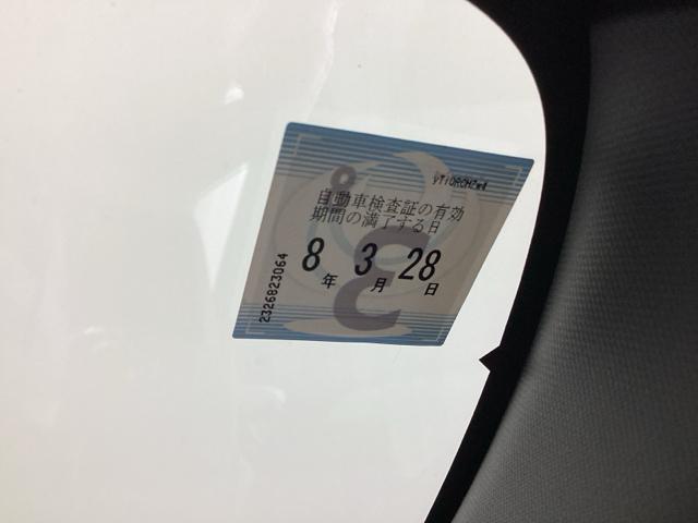 Ｎ－ＷＧＮカスタム Ｌホンダセンシング　ドラレコ　Ｒカメラ　ワンセグ　ＣＤ　ＥＴＣ　クリソナ　ブレーキサポート　ＥＣＯＮ　整備記録簿　スマ－トキ－　エアコン　バックカメラ　ＬＥＤヘッド　オートクルーズ　サイドエアバッグ　盗難防止　キーレス（38枚目）