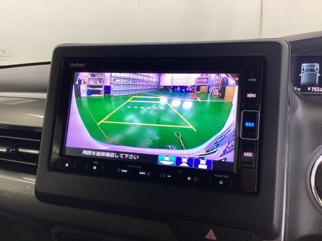 Ｎ－ＢＯＸカスタム Ｌスタイル＋ブラック　ドラレコ　ナビ　Ｒカメラ　ブルートゥース　衝突軽減ブレ－キ　パーキングセンサー　ＤＶＤ再生　横滑り防止　シ－トヒ－タ－　クルーズコントロール　ＬＥＤライト　地デジ　イモビライザー　スマキー　ＡＢＳ（12枚目）