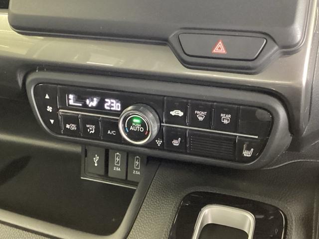 Ｎ－ＢＯＸカスタム Ｌスタイル＋ブラック　ドラレコ　ナビ　Ｒカメラ　ブルートゥース　衝突軽減ブレ－キ　パーキングセンサー　ＤＶＤ再生　横滑り防止　シ－トヒ－タ－　クルーズコントロール　ＬＥＤライト　地デジ　イモビライザー　スマキー　ＡＢＳ（15枚目）