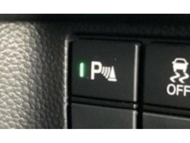 Ｎ－ＢＯＸカスタム Ｌスタイル＋ブラック　ドラレコ　ナビ　Ｒカメラ　ブルートゥース　衝突軽減ブレ－キ　パーキングセンサー　ＤＶＤ再生　横滑り防止　シ－トヒ－タ－　クルーズコントロール　ＬＥＤライト　地デジ　イモビライザー　スマキー　ＡＢＳ（21枚目）