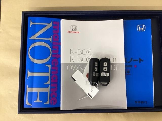 Ｎ－ＢＯＸカスタム Ｌスタイル＋ブラック　ドラレコ　ナビ　Ｒカメラ　ブルートゥース　衝突軽減ブレ－キ　パーキングセンサー　ＤＶＤ再生　横滑り防止　シ－トヒ－タ－　クルーズコントロール　ＬＥＤライト　地デジ　イモビライザー　スマキー　ＡＢＳ（32枚目）