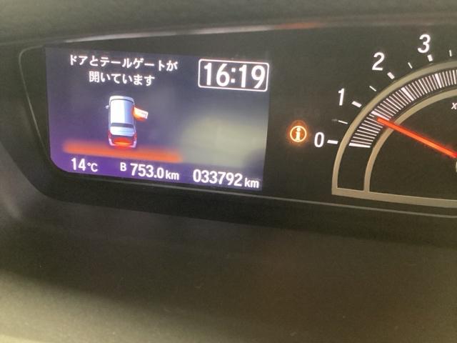 Ｎ－ＢＯＸカスタム Ｌスタイル＋ブラック　ドラレコ　ナビ　Ｒカメラ　ブルートゥース　衝突軽減ブレ－キ　パーキングセンサー　ＤＶＤ再生　横滑り防止　シ－トヒ－タ－　クルーズコントロール　ＬＥＤライト　地デジ　イモビライザー　スマキー　ＡＢＳ（35枚目）