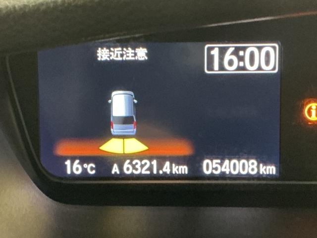 Ｎ－ＢＯＸカスタム Ｌ　ドラレコ　ナビ　Ｒカメラ　ブルートゥース　両席電動スライドドア　Ｐソナー　サイドエアバッグ　Ａストップ　シートヒータ　ベンチシート　点検記録簿　キーフリーシステム　ＬＥＤライト　リアカメ　ＡＣ　ＥＴＣ（23枚目）