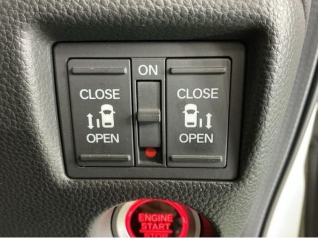 Ｎ－ＢＯＸカスタム Ｌ　ドラレコ　ナビ　Ｒカメラ　ブルートゥース　両席電動スライドドア　Ｐソナー　サイドエアバッグ　Ａストップ　シートヒータ　ベンチシート　点検記録簿　キーフリーシステム　ＬＥＤライト　リアカメ　ＡＣ　ＥＴＣ（28枚目）