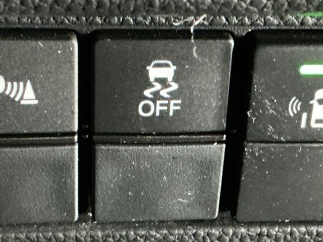 Ｎ－ＢＯＸカスタム Ｌ　ドラレコ　ナビ　Ｒカメラ　ブルートゥース　両席電動スライドドア　Ｐソナー　サイドエアバッグ　Ａストップ　シートヒータ　ベンチシート　点検記録簿　キーフリーシステム　ＬＥＤライト　リアカメ　ＡＣ　ＥＴＣ（29枚目）