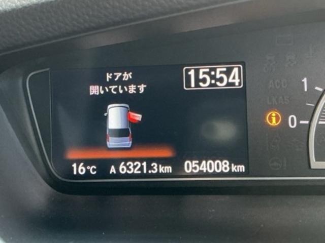 Ｎ－ＢＯＸカスタム Ｌ　ドラレコ　ナビ　Ｒカメラ　ブルートゥース　両席電動スライドドア　Ｐソナー　サイドエアバッグ　Ａストップ　シートヒータ　ベンチシート　点検記録簿　キーフリーシステム　ＬＥＤライト　リアカメ　ＡＣ　ＥＴＣ（38枚目）