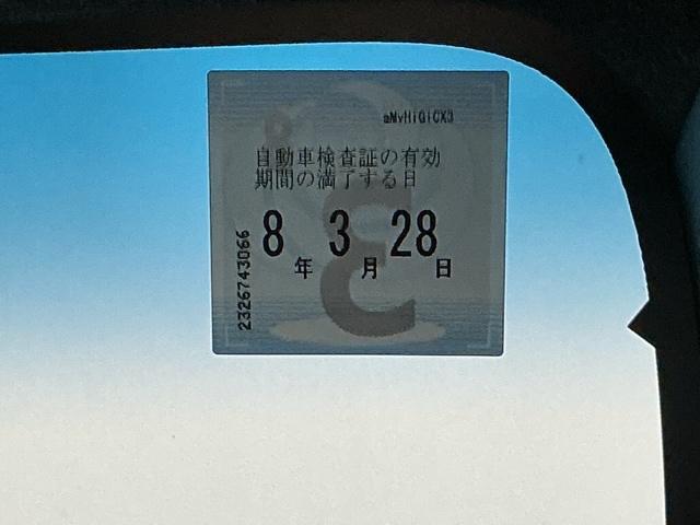 Ｎ－ＢＯＸカスタム Ｌ　ドラレコ　ナビ　Ｒカメラ　ブルートゥース　両席電動スライドドア　Ｐソナー　サイドエアバッグ　Ａストップ　シートヒータ　ベンチシート　点検記録簿　キーフリーシステム　ＬＥＤライト　リアカメ　ＡＣ　ＥＴＣ（39枚目）