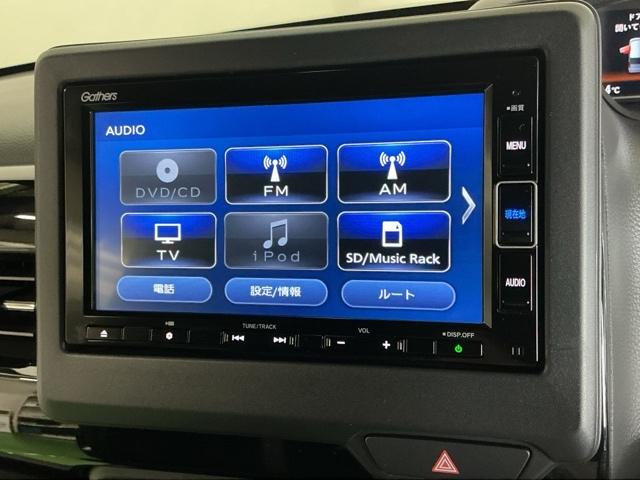 N-BOXカスタム L ドラレコ ナビ Rカメラ ブルートゥース Pソナー サイドエアバッグ Aストップ シートヒータ ベンチシート 点検記録簿 キーフリーシステム LEDライト リアカメ クルーズコントロール AC ETC(11枚目)